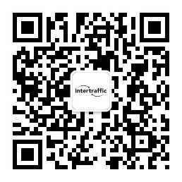 Intertraffic now on WeChat