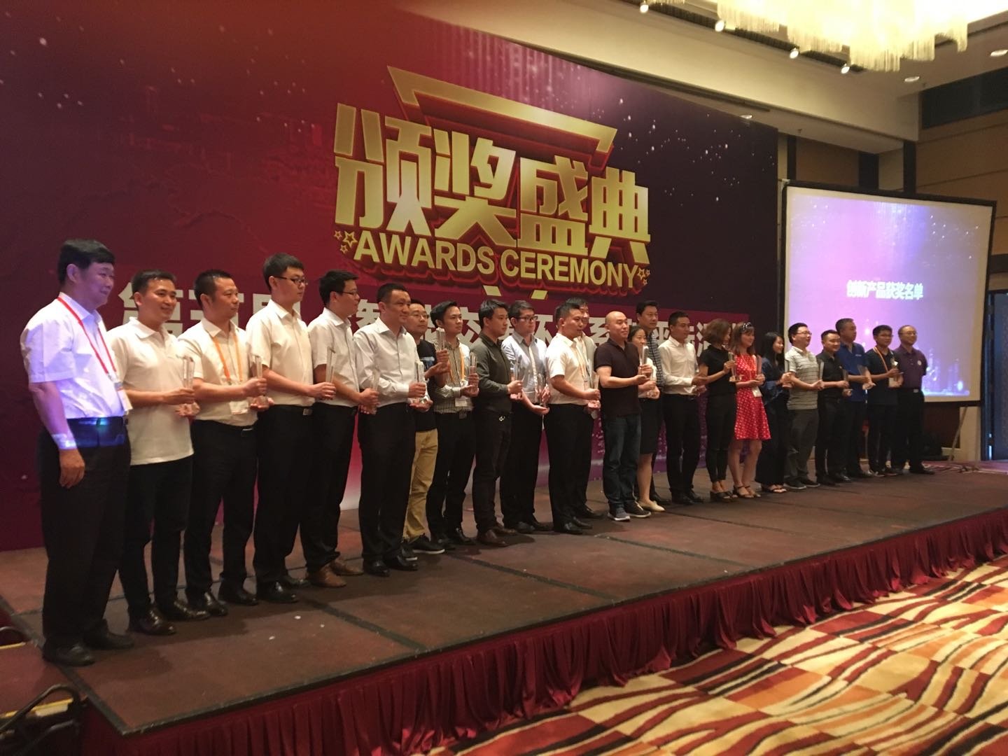 Highlights of Intertraffic China 2018
