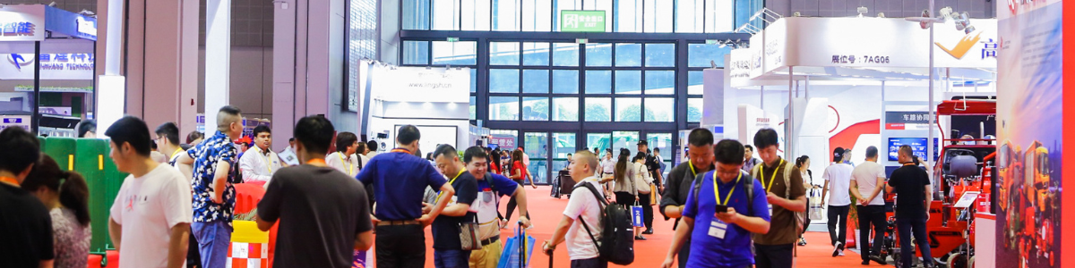 Intertraffic China Exhibition