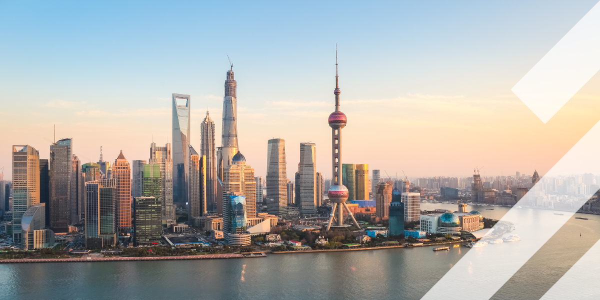Intertraffic China 2025与上海市停车服务业行业协会携手，共绘智慧停车蓝图