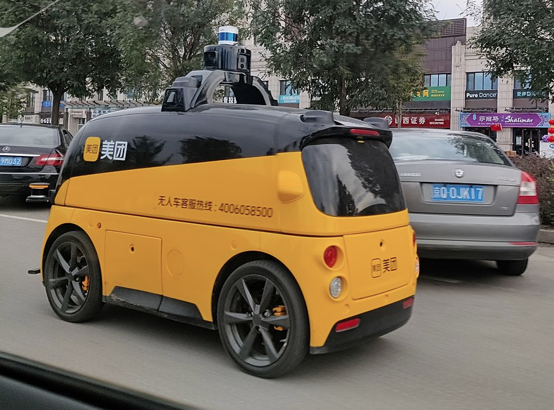 4 China AV Meituan delivery robot