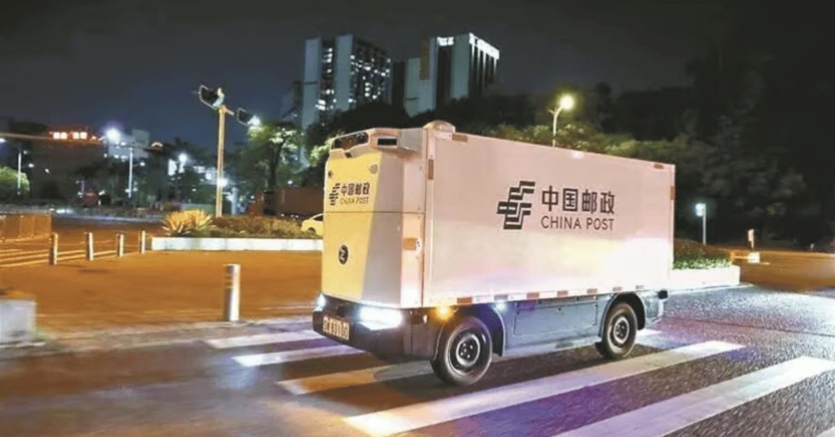 China's experiment in midnight metro logistics