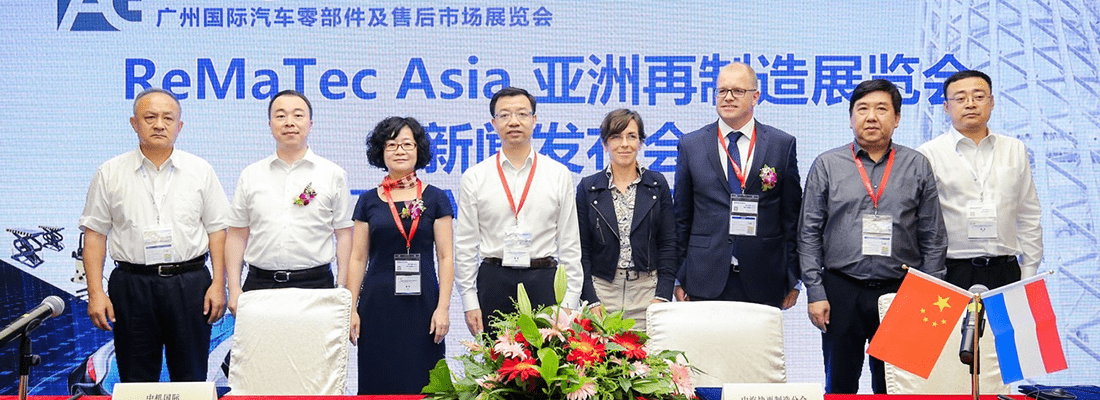 Rematec launches in Asia