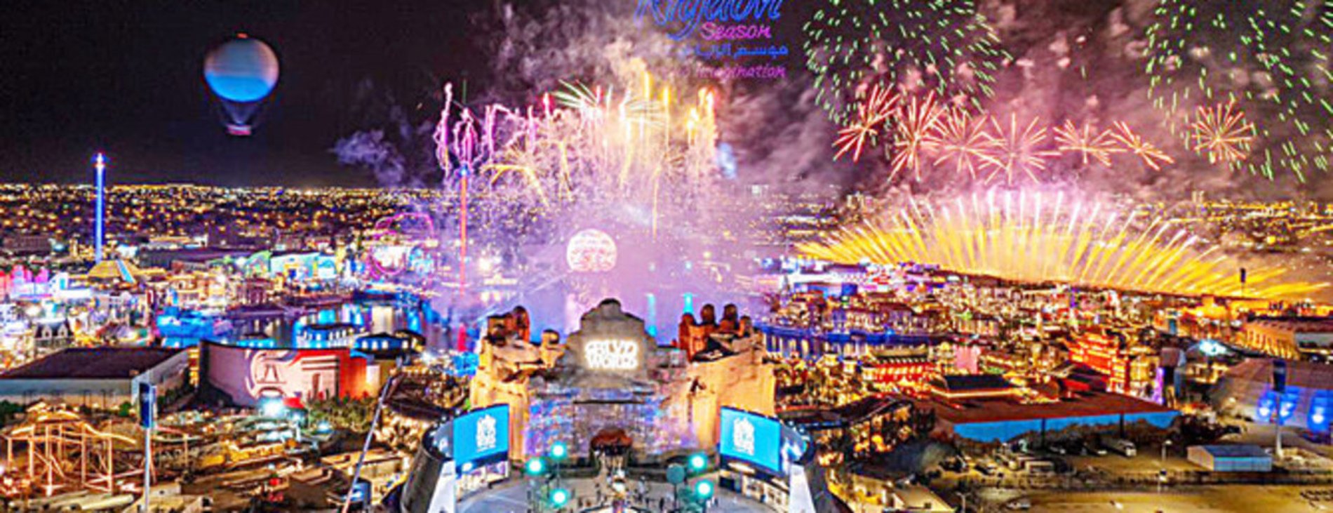 RiyadhSeason2_cropped