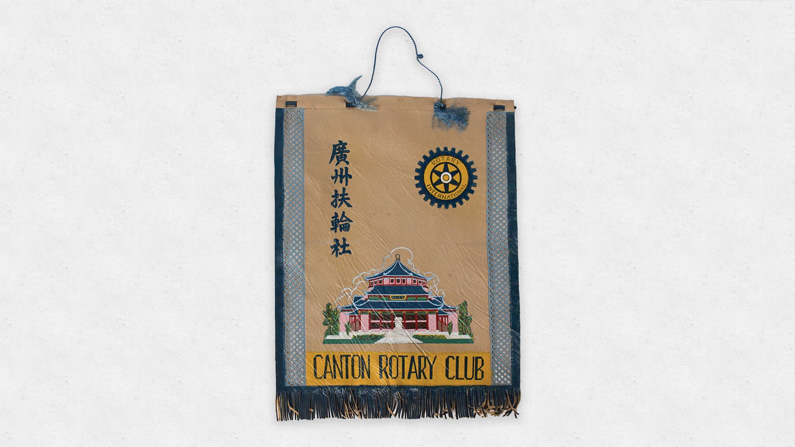 Canton club banner