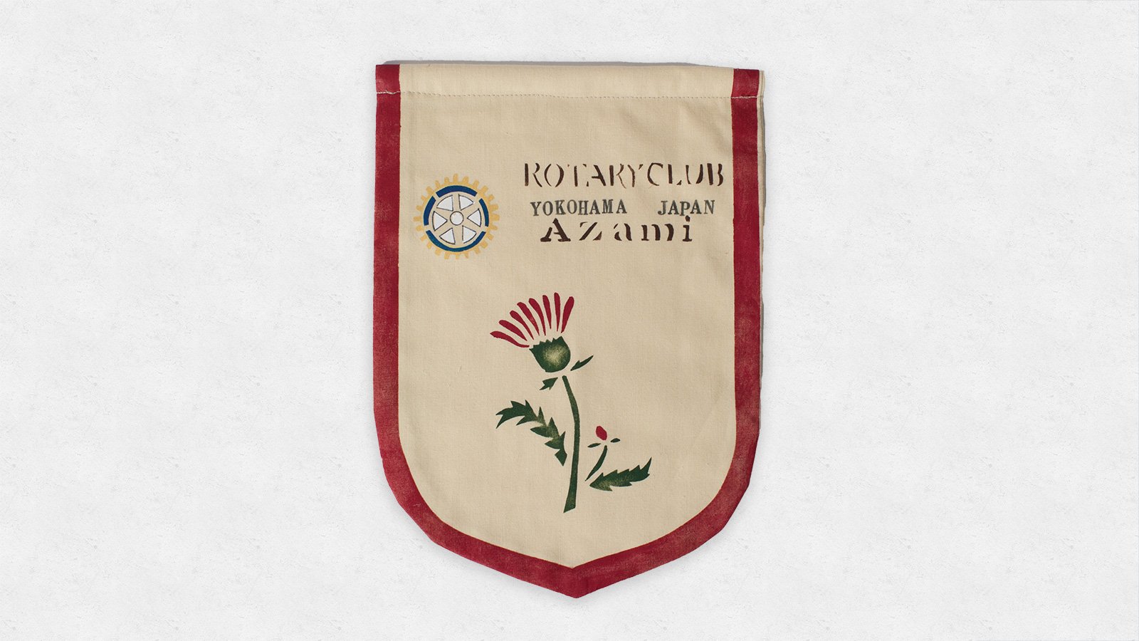 Yokohama club banner