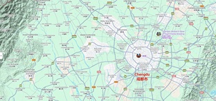 Chengdu Service Centre