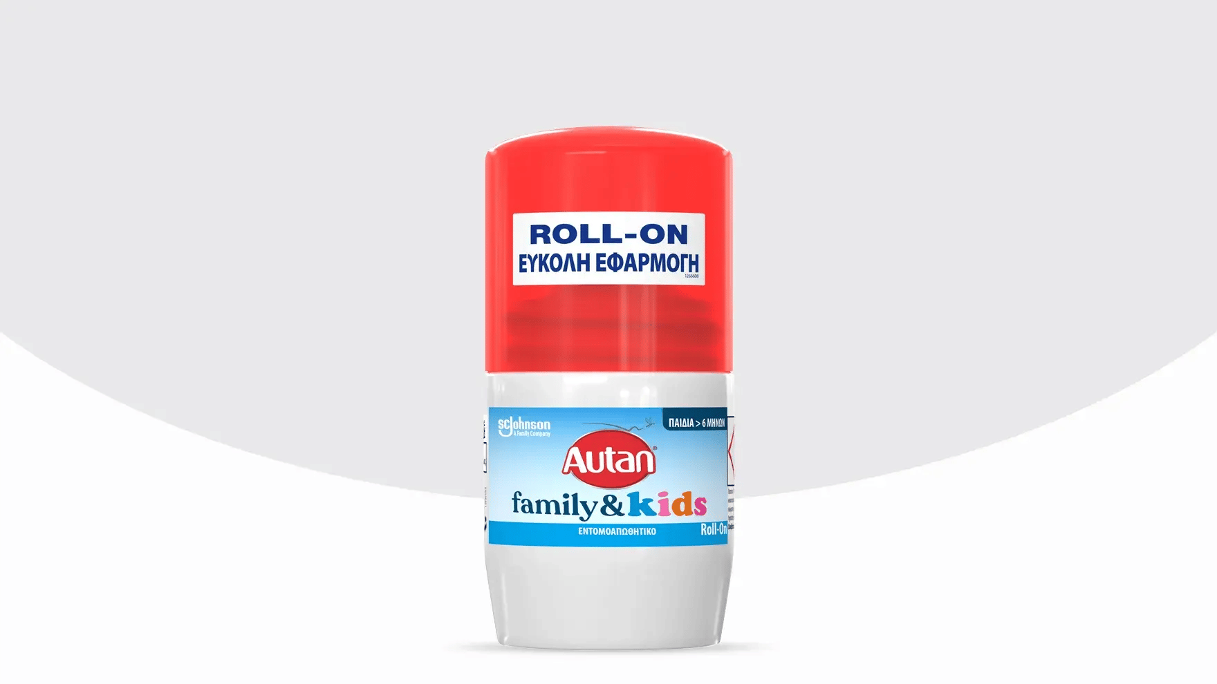 Autan Rolon Autan® Family & Kids Roll-on | Εντομοαπωθητικό Autan®
