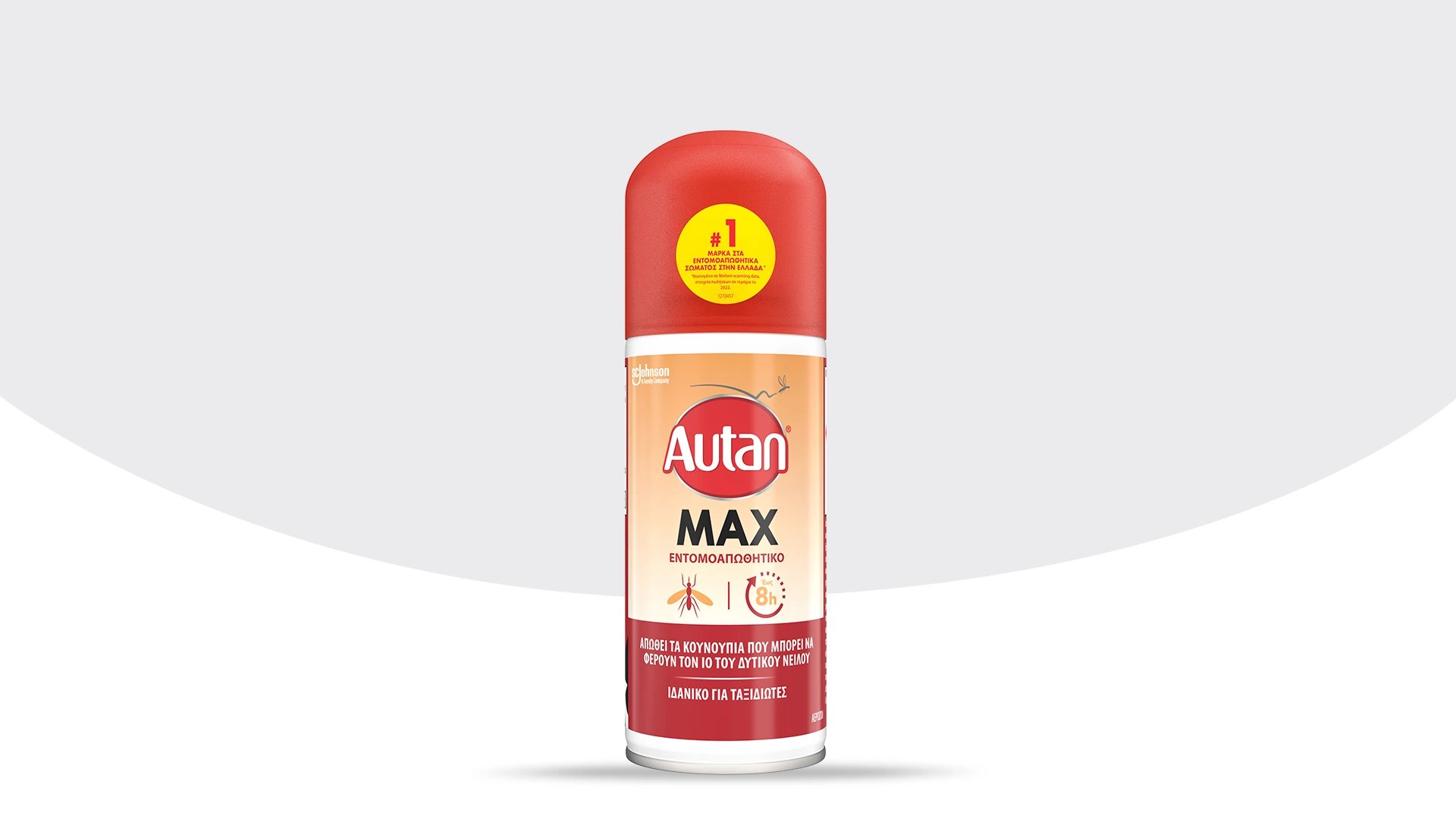 Autan® Max