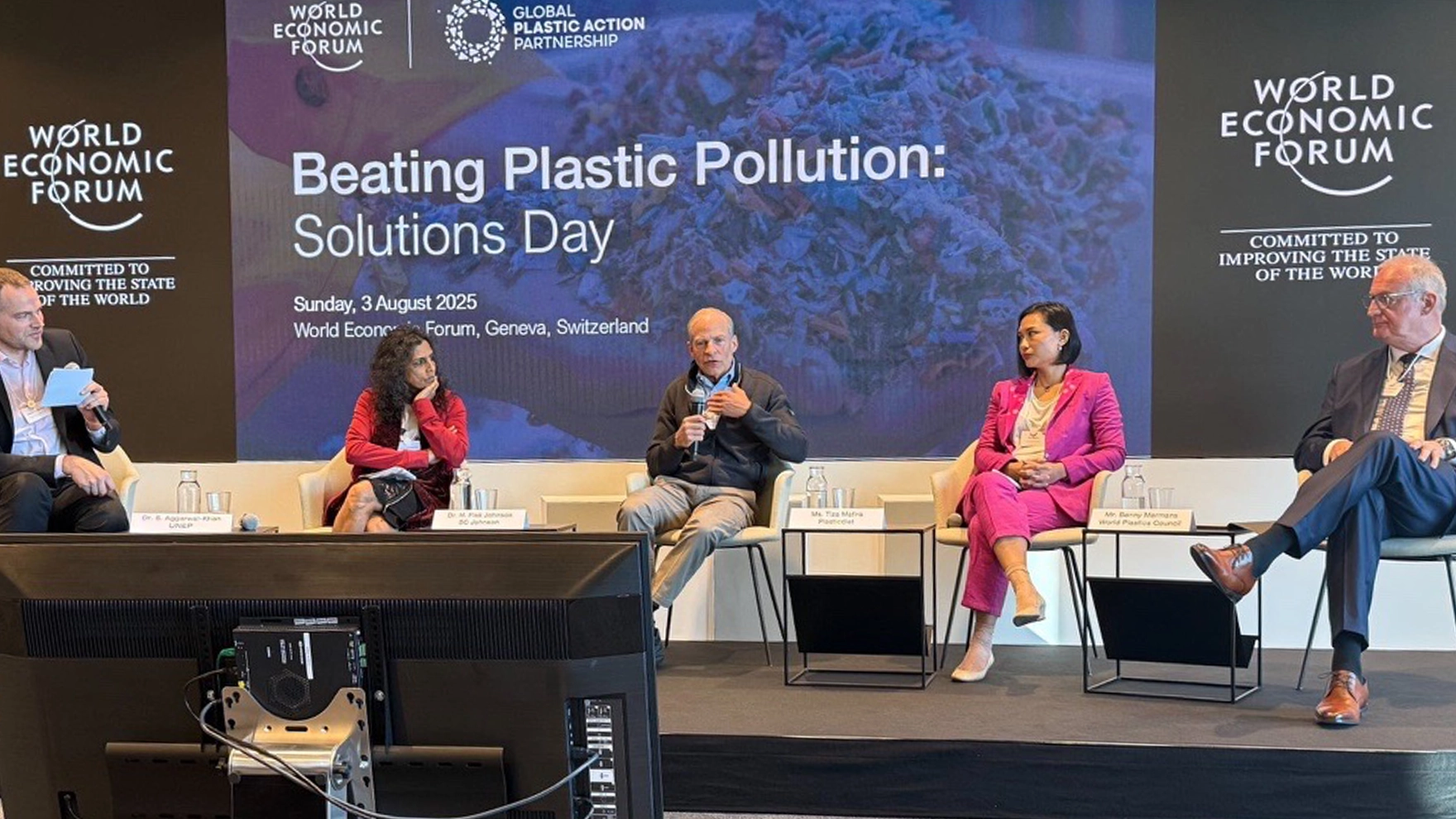 Discussion panel hosted by the World Economic Forum