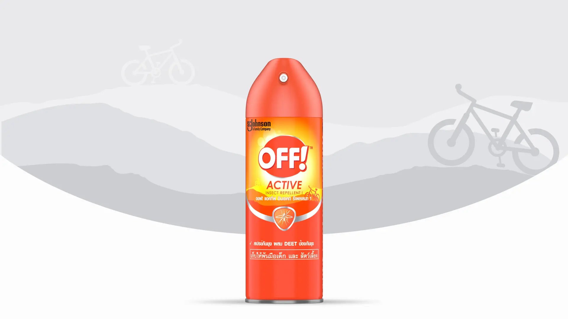 Active Insect Repellent Spray| OFF!® Sweat-Resistant Protection