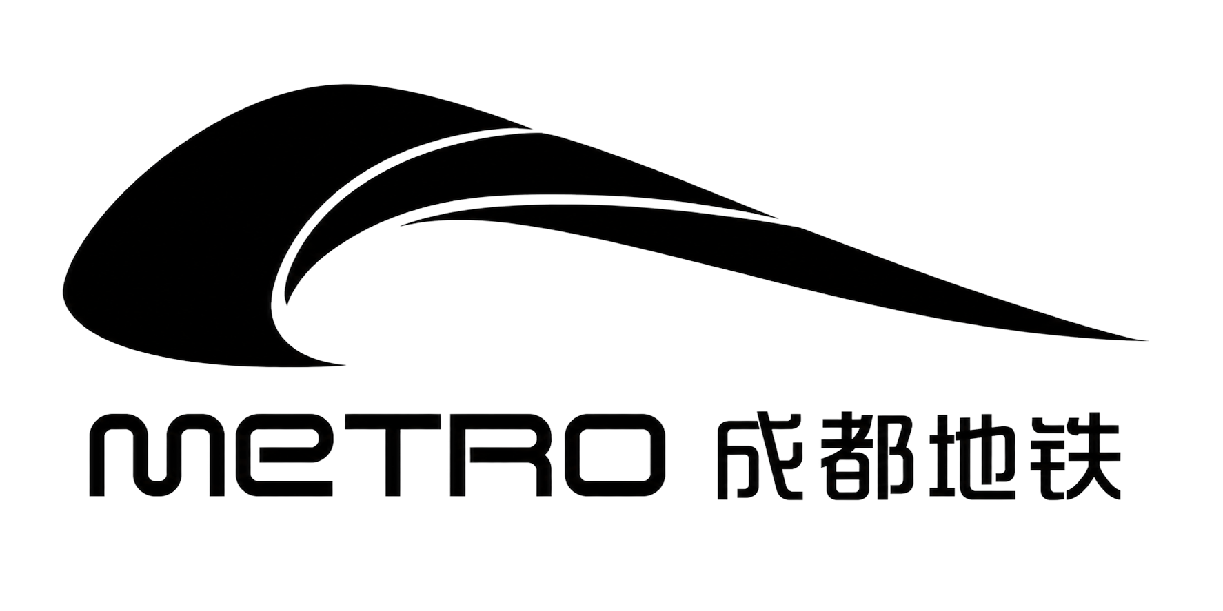 metro-chengdu