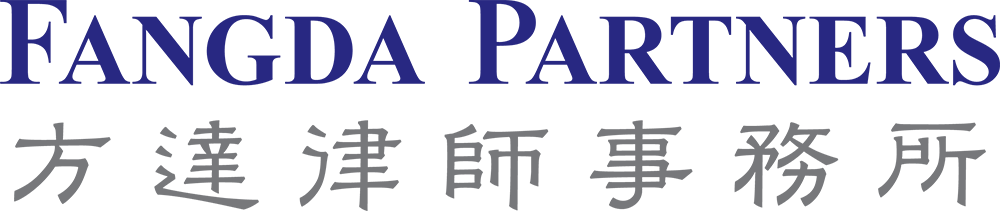 Fangda Partners