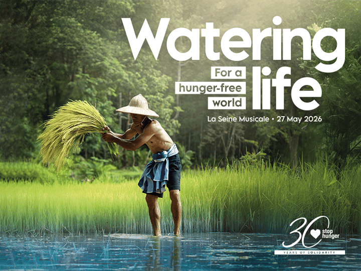 2026 Stop Hunger Event