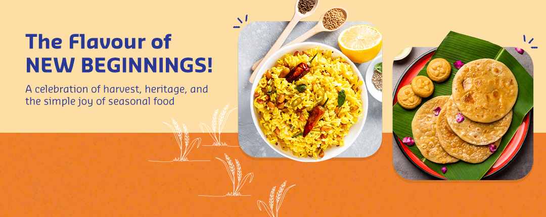 GudiPadwaUgadi Blog Banner