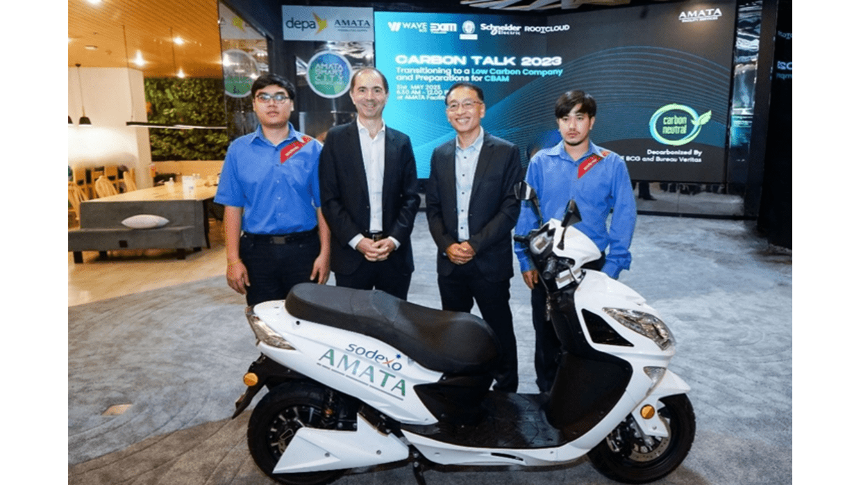 E-Vehicle