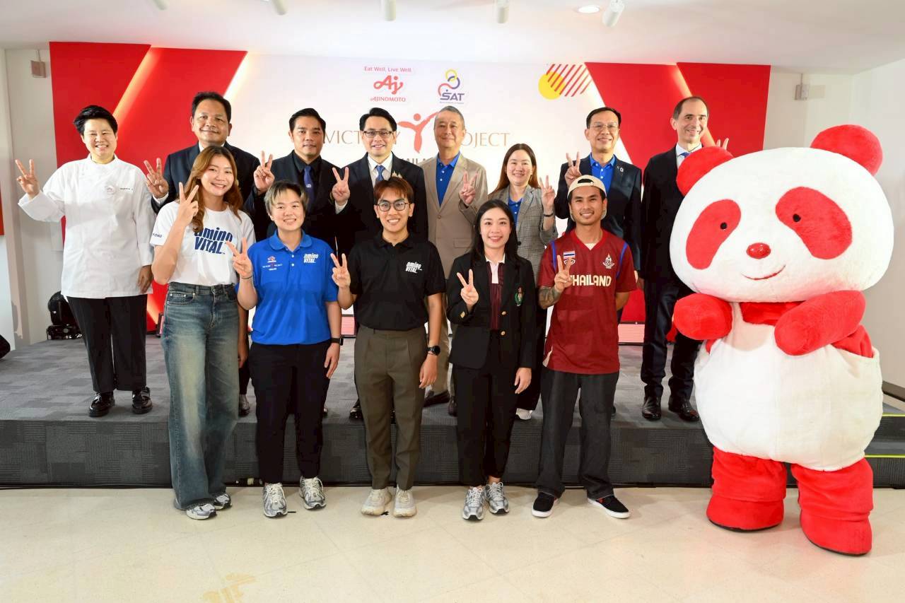 LINE_ALBUM_เรียงตามชื่อไฟล์ ไว้โพส_251002_10