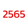 TH 2565