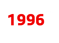 about-us_history_1996