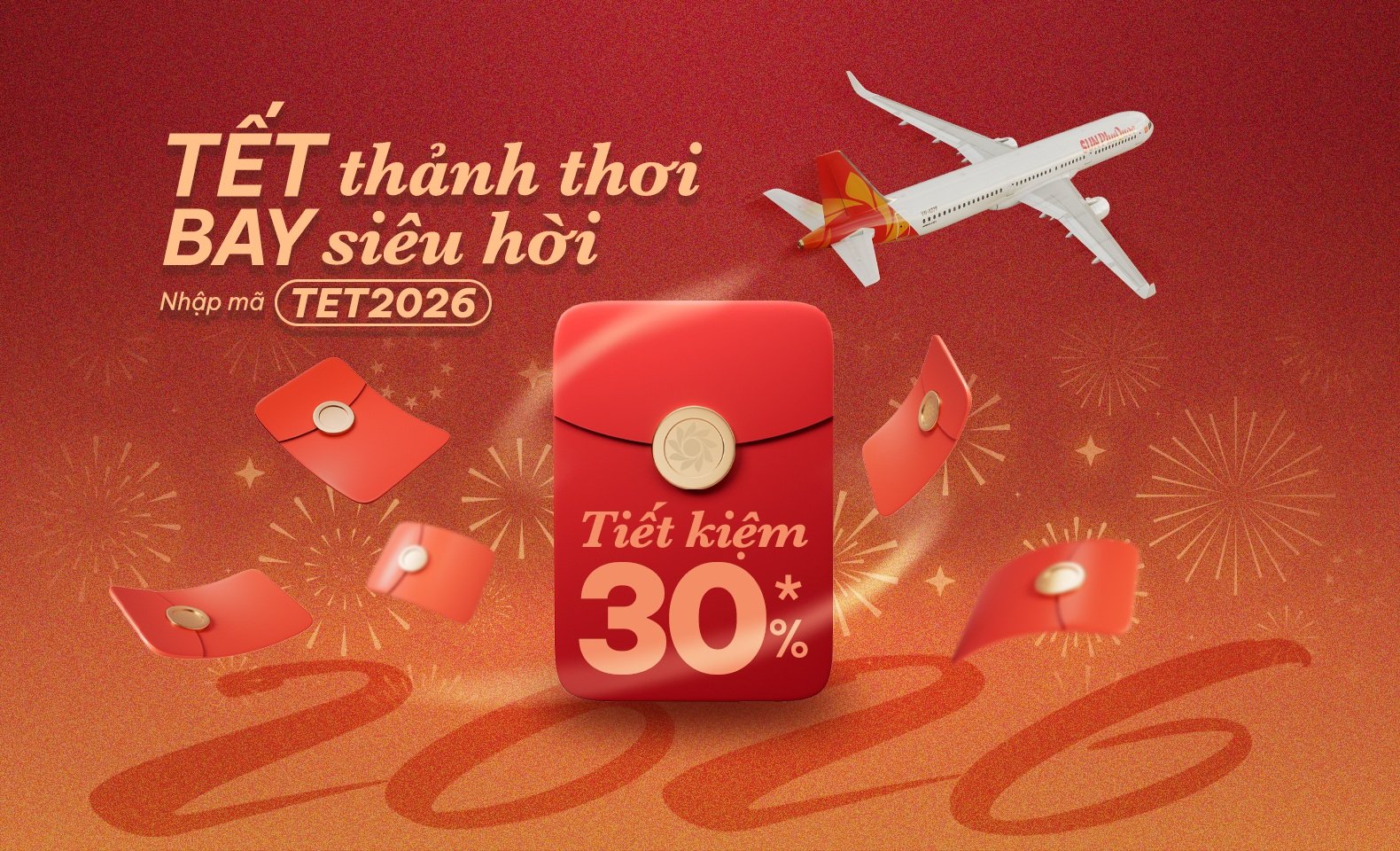 Promotion banner image