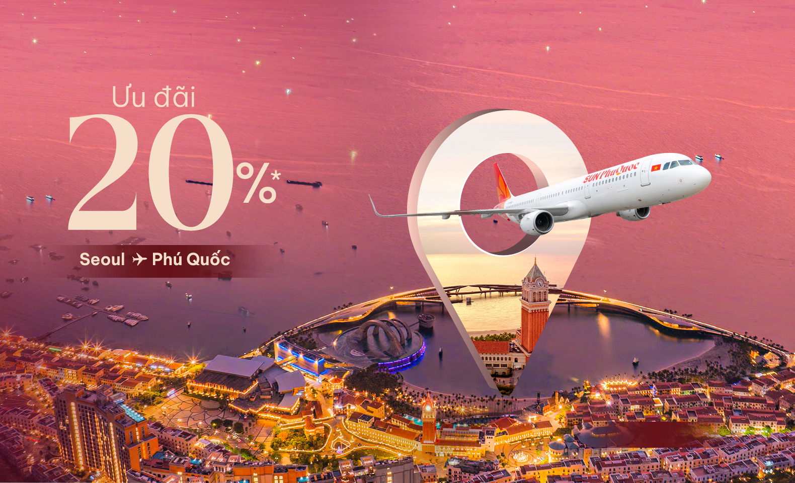 Promotion banner image