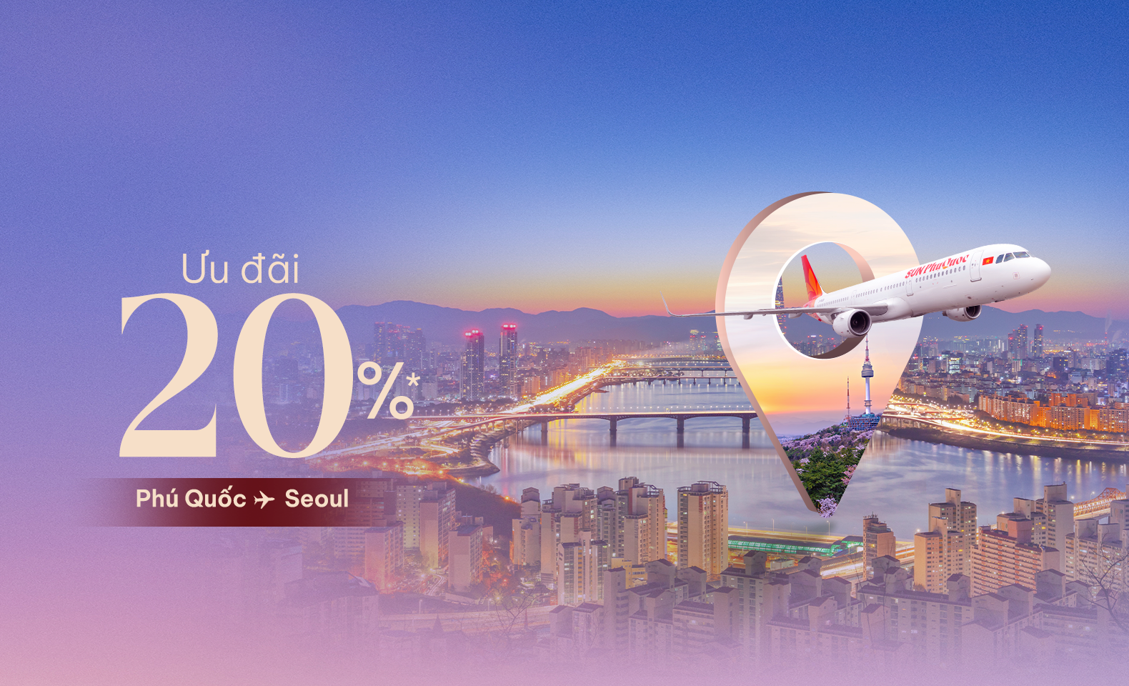 Promotion banner image