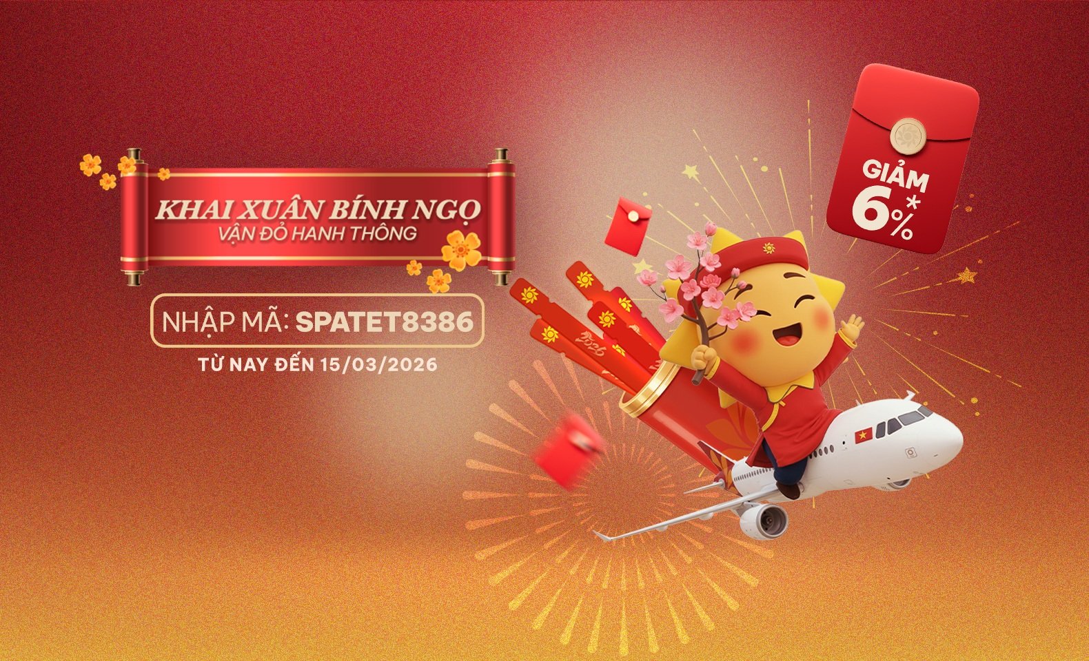 Promotion banner image