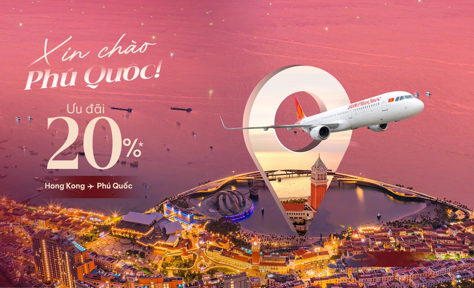 Promotion banner image