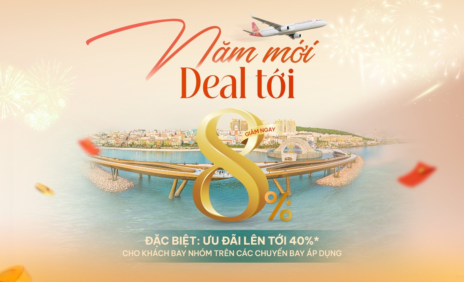 Promotion banner image