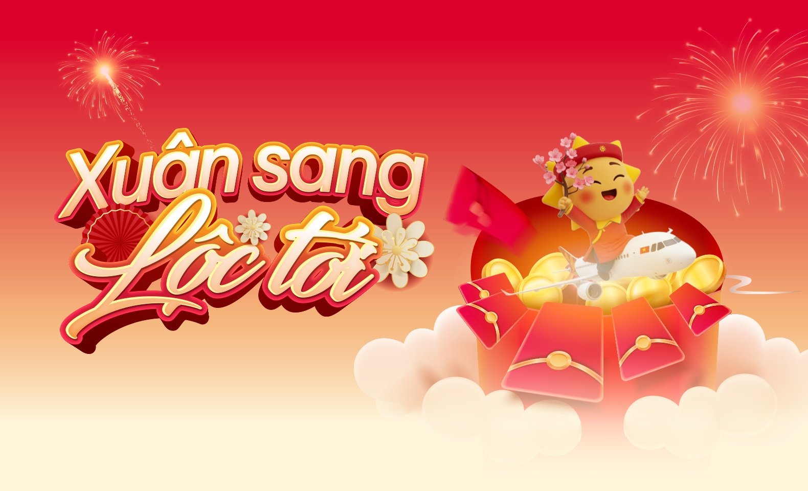 Promotion banner image