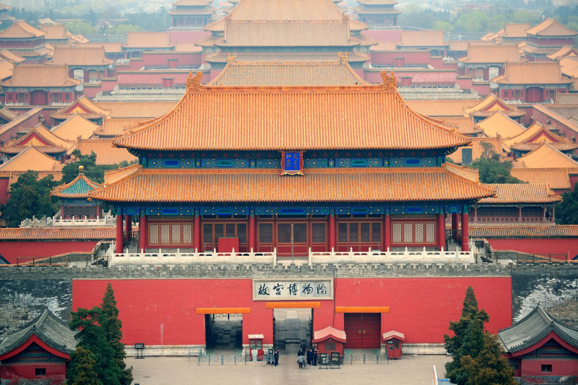 北京故宮博物館，紫禁城