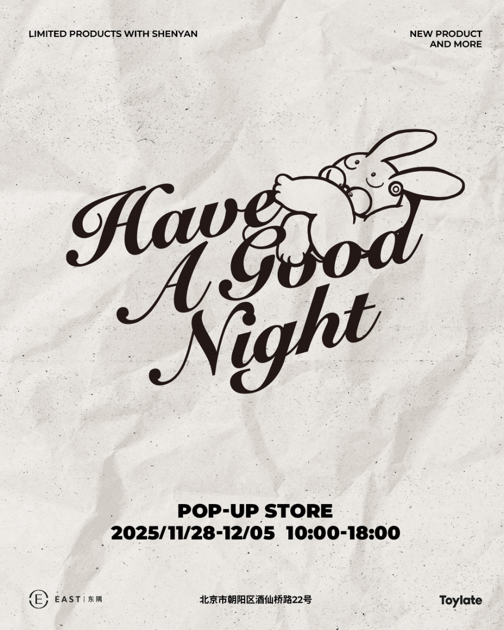 Pop-up: Good Night IMG