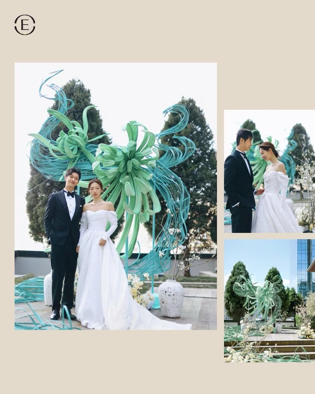 East Beijing 2025 – Wedding Salon IMG