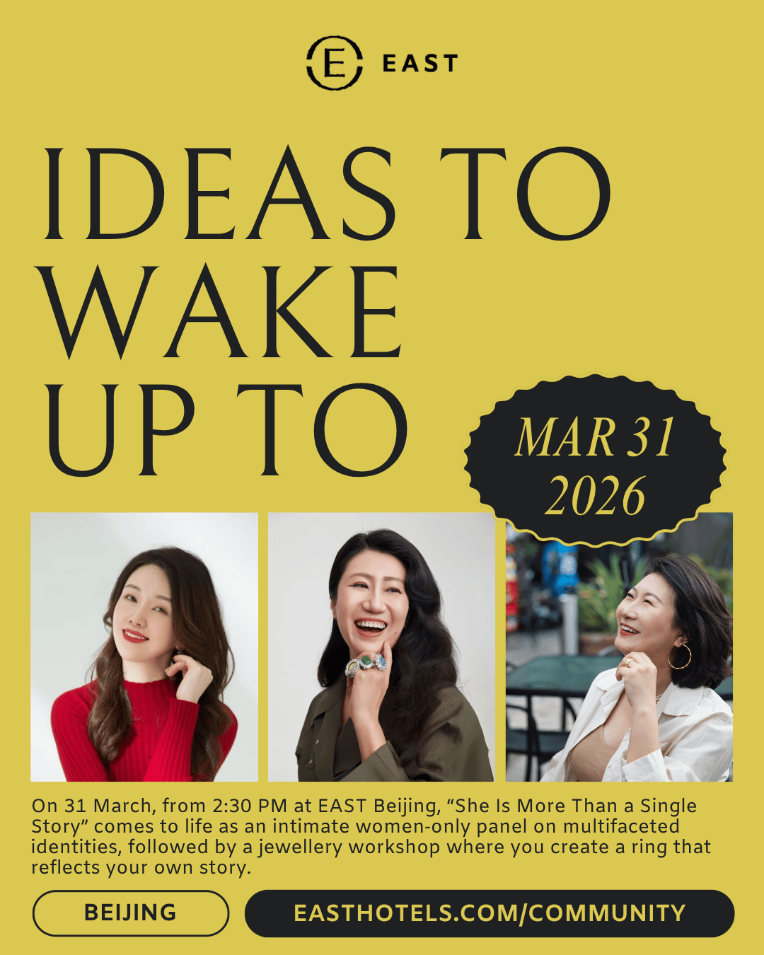 Ideas To Wake Up To: She Is More Than A Single Story IMG