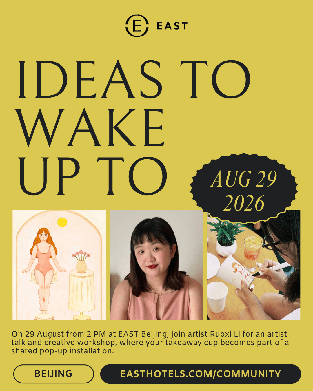 EAST Beijing, Community Event, Ideas To Wake Up To
