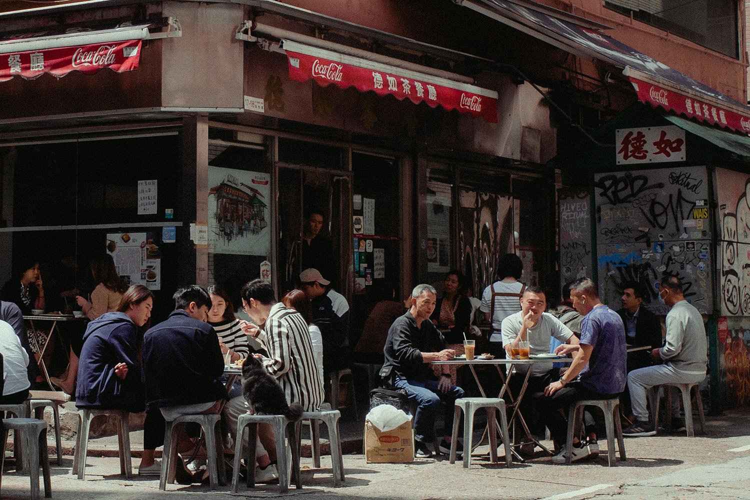 EHK AT EAST - Our Neighbourhood Taikoo Shing Eats