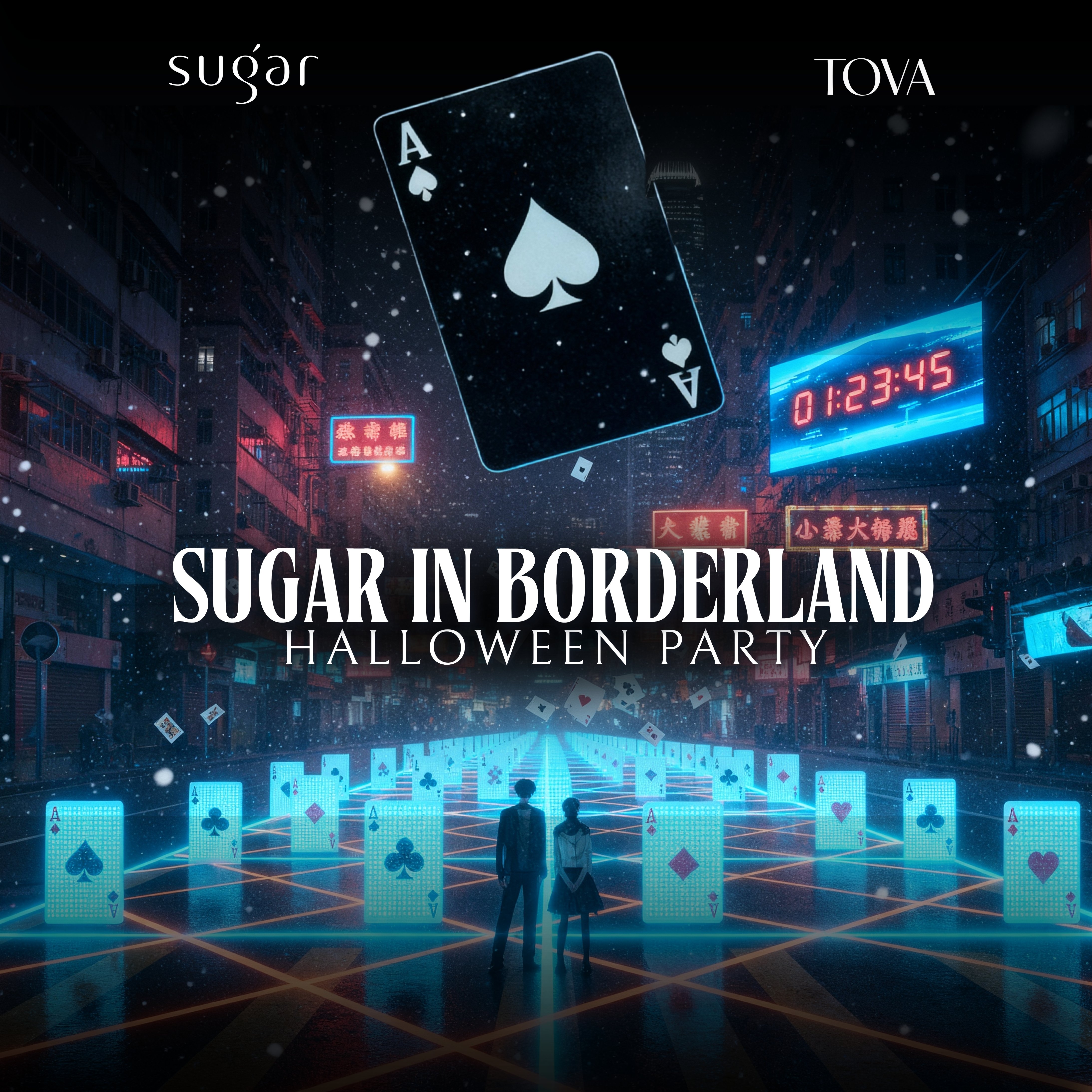 Sugar — 萬聖節派對 IMG