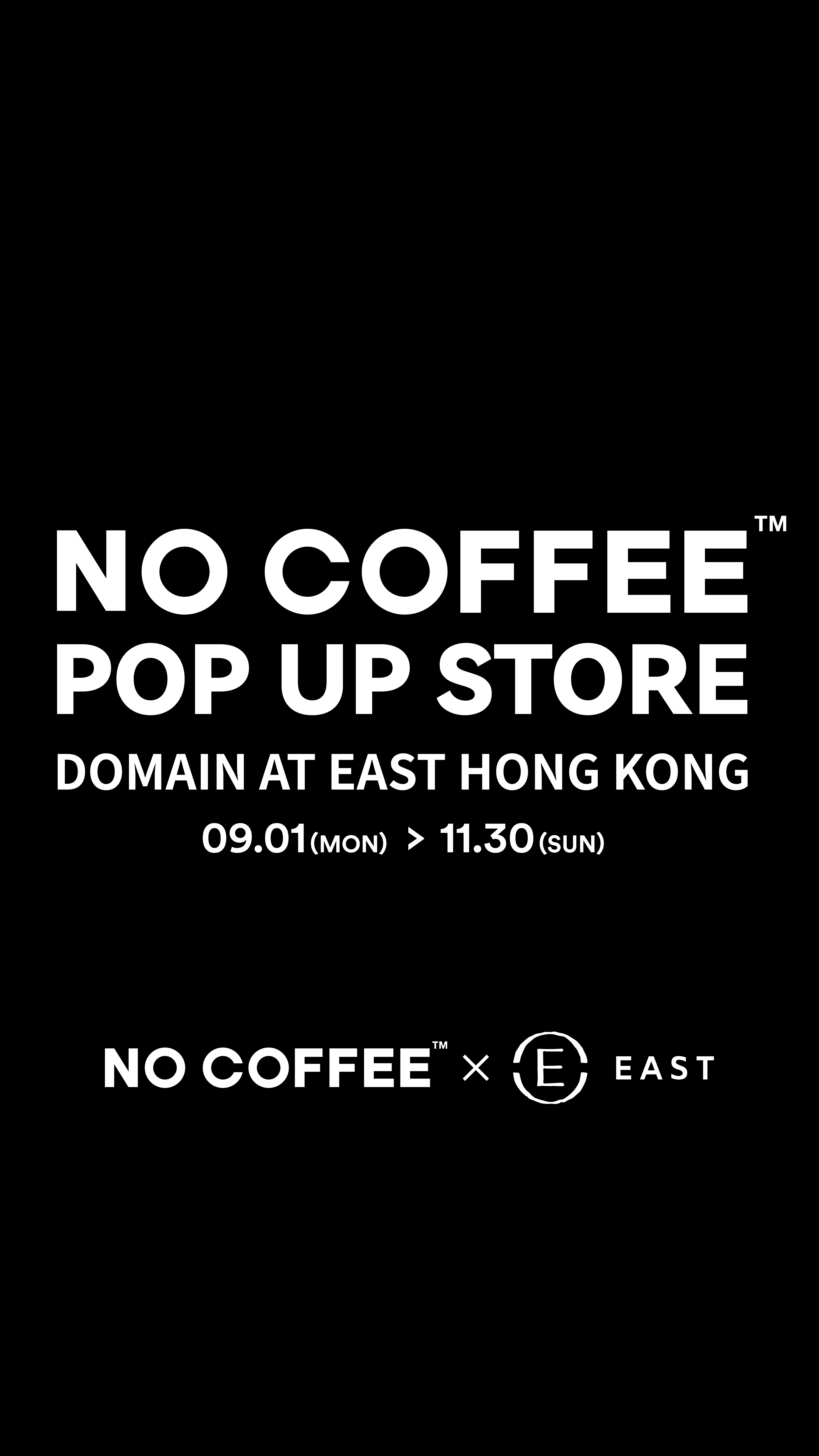 NO COFFEE NO DOMAIN IMG