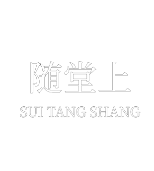 Sui Tang Shang logo