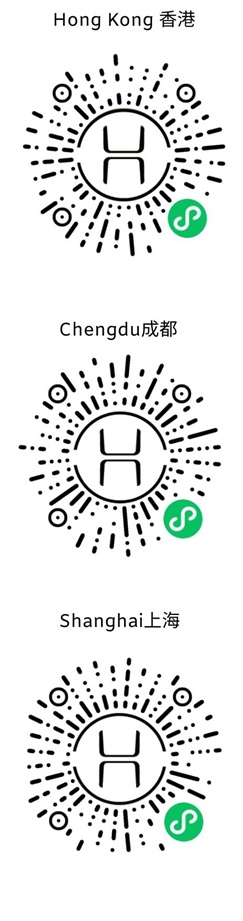 wechat mp 3