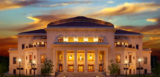 Center for Performing Arts - exterior