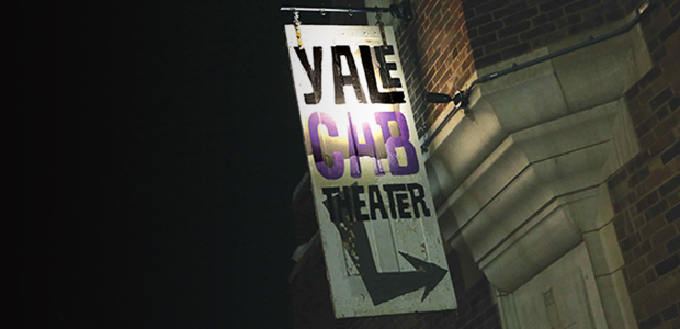 Yale Cabaret Exterior