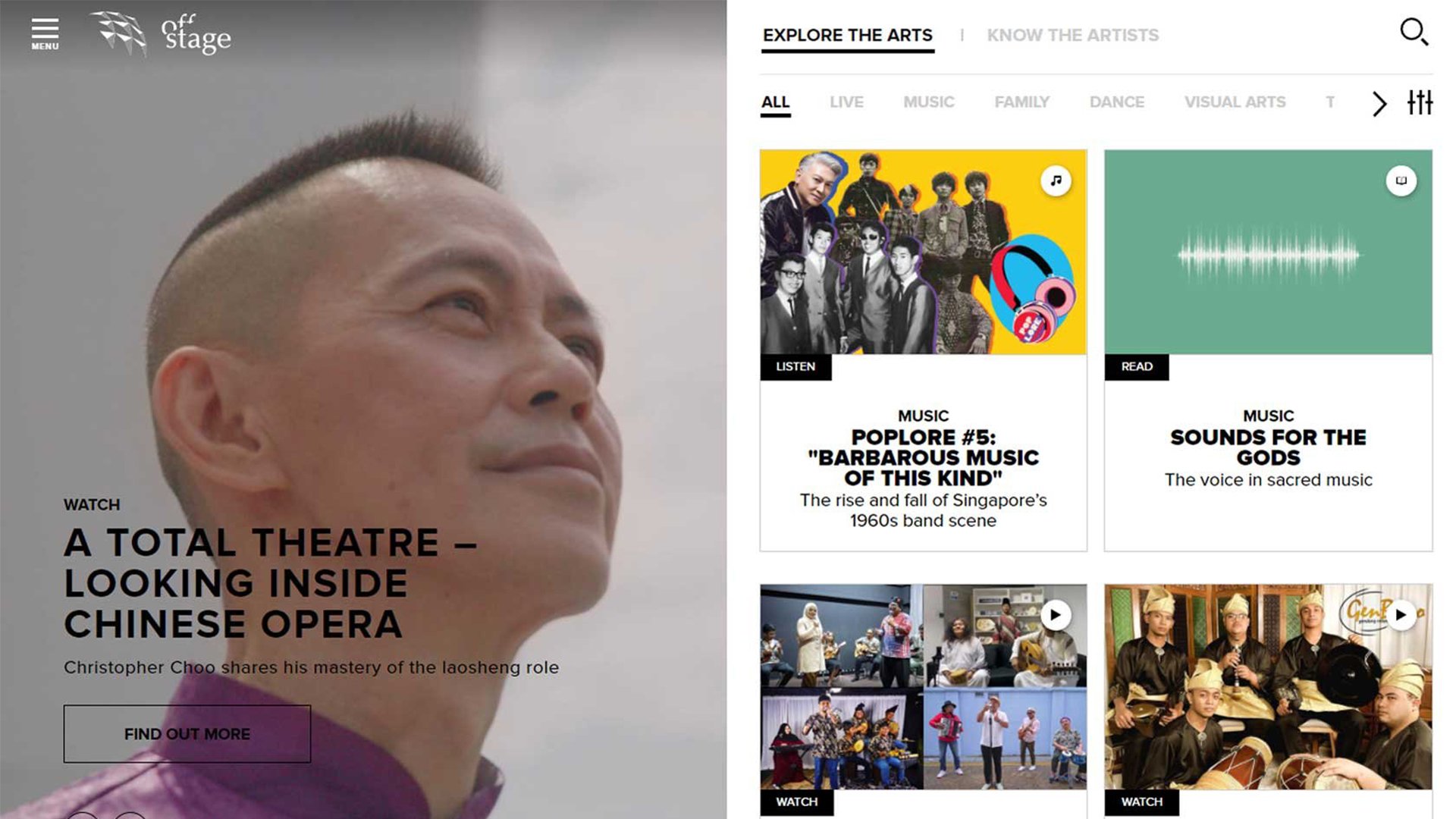 Image of the Esplanade Offstage website.