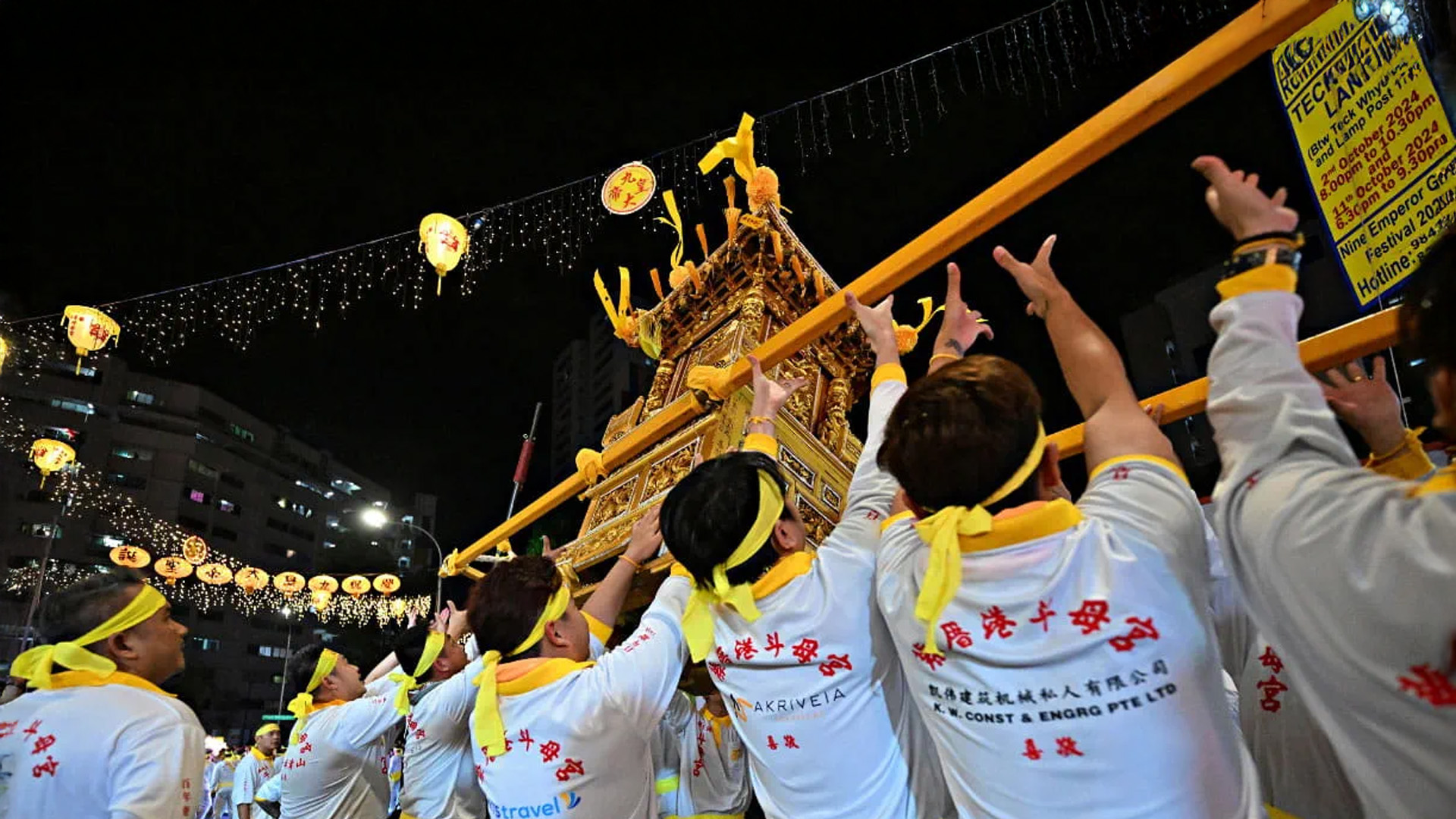 Festivities of the Nine Emperor Gods
