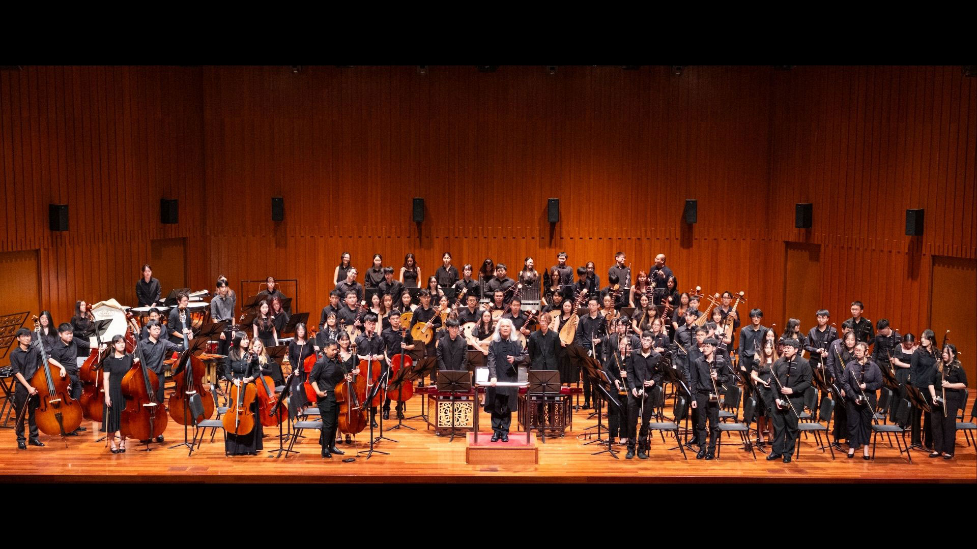 Nanyang Technological University Chinese Orchestra