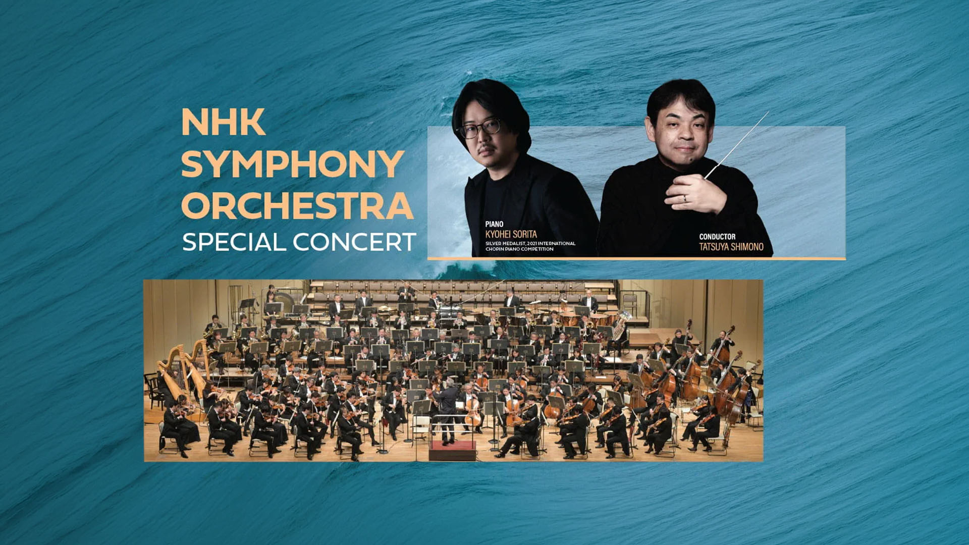 NHK Symphony Orchestra Special Concert