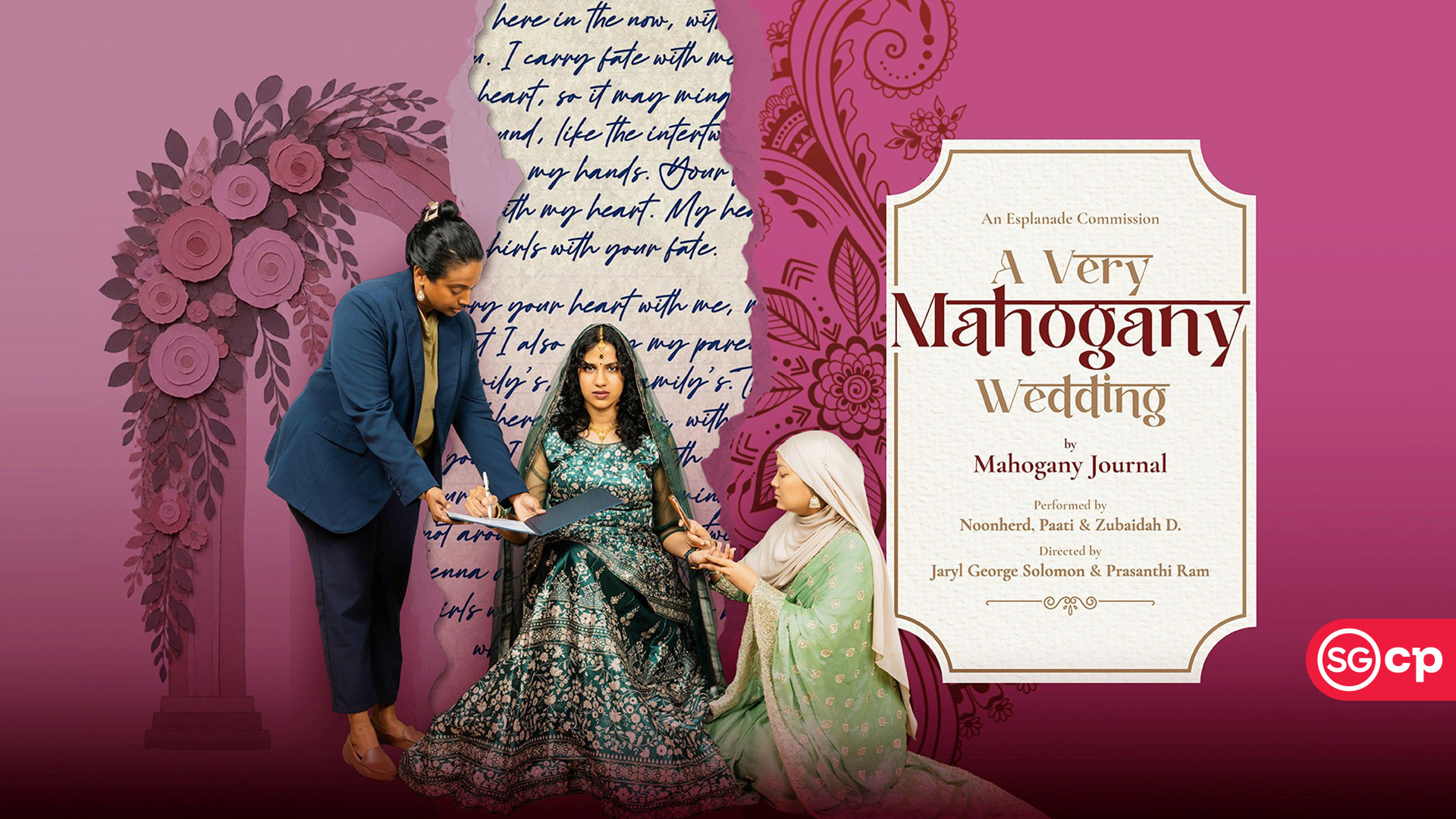 A Very Mahogany Wedding