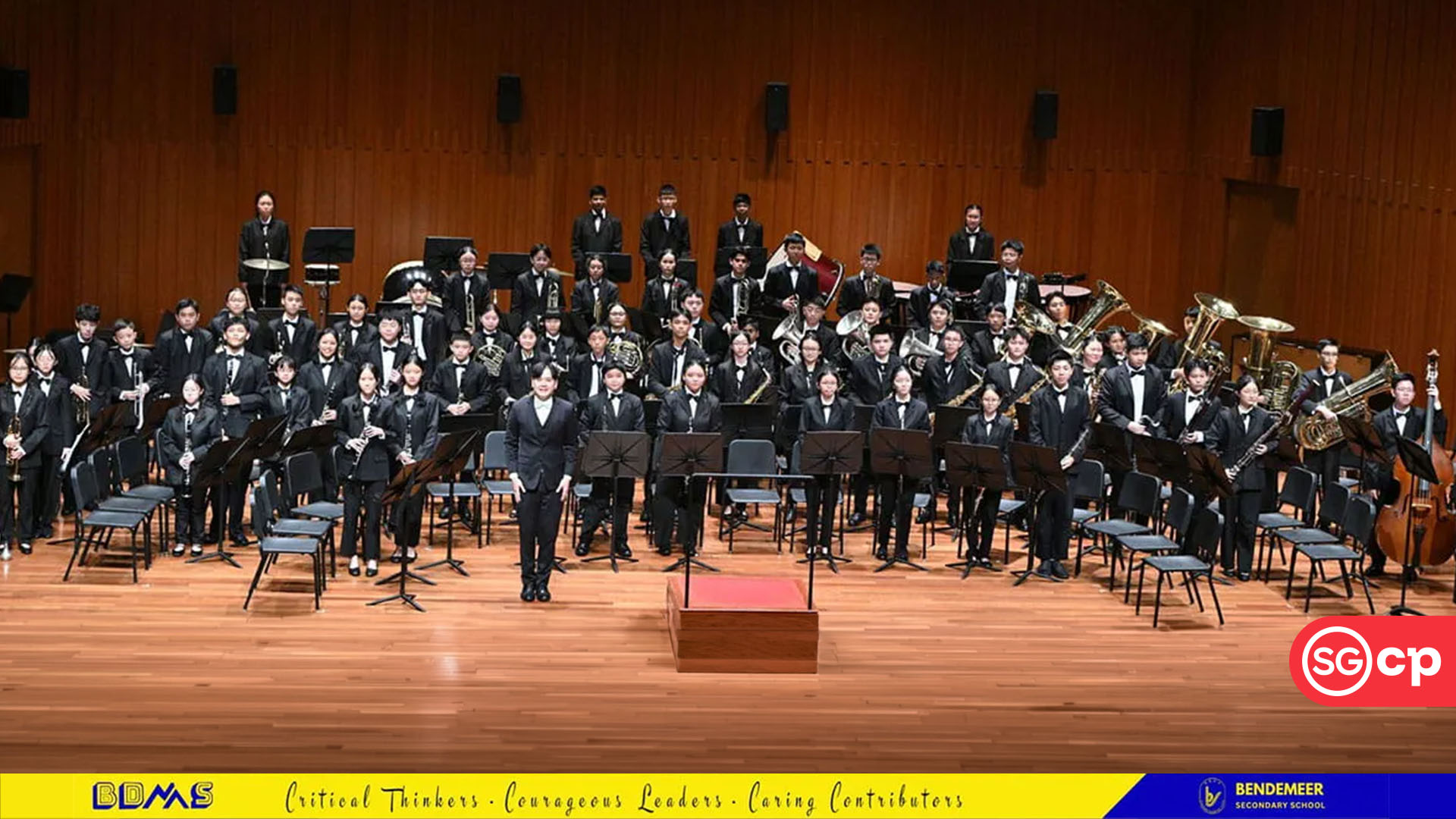 Bendemeer Secondary School Concert Band