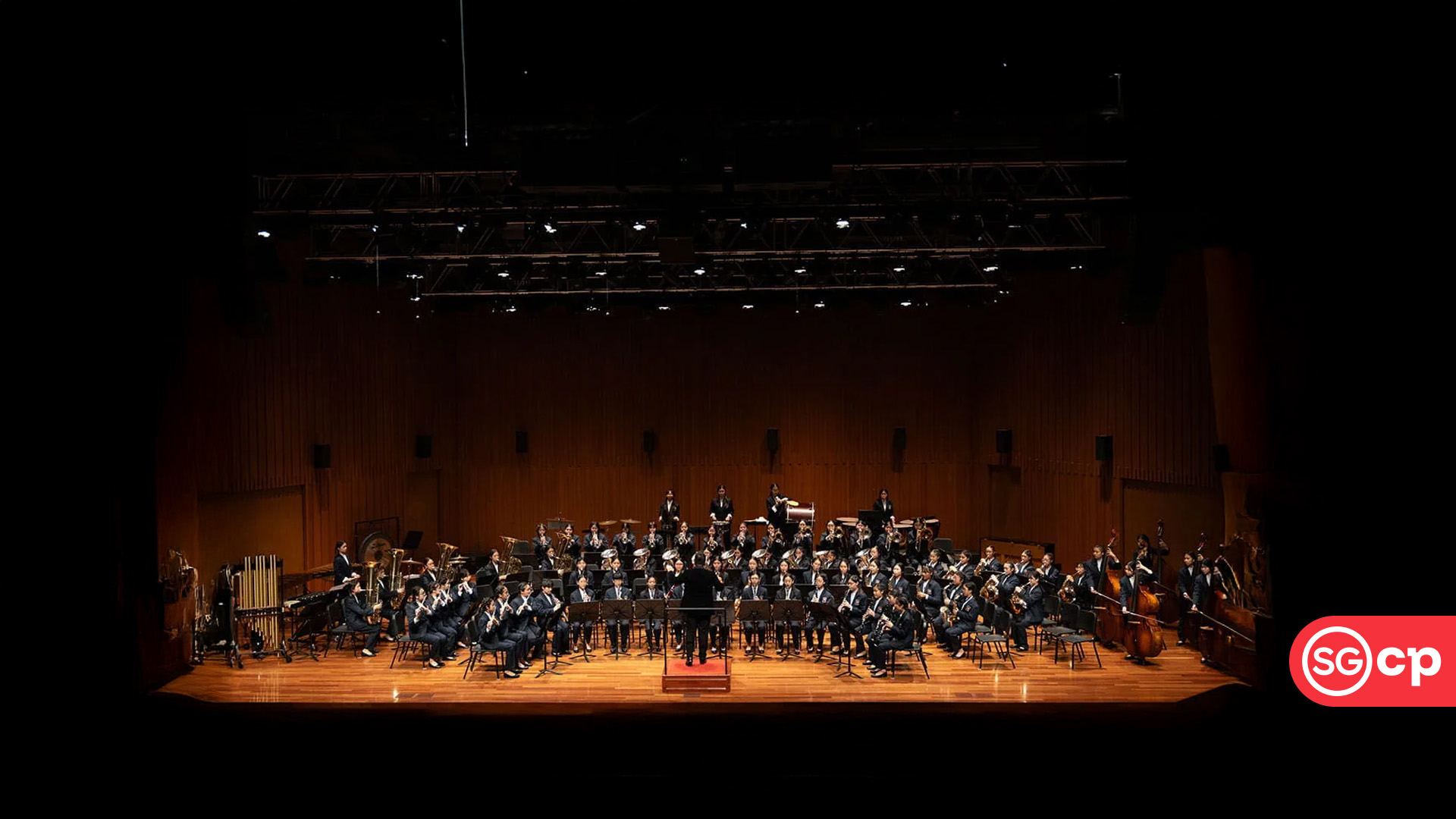 CHIJ Secondary School Concert Band