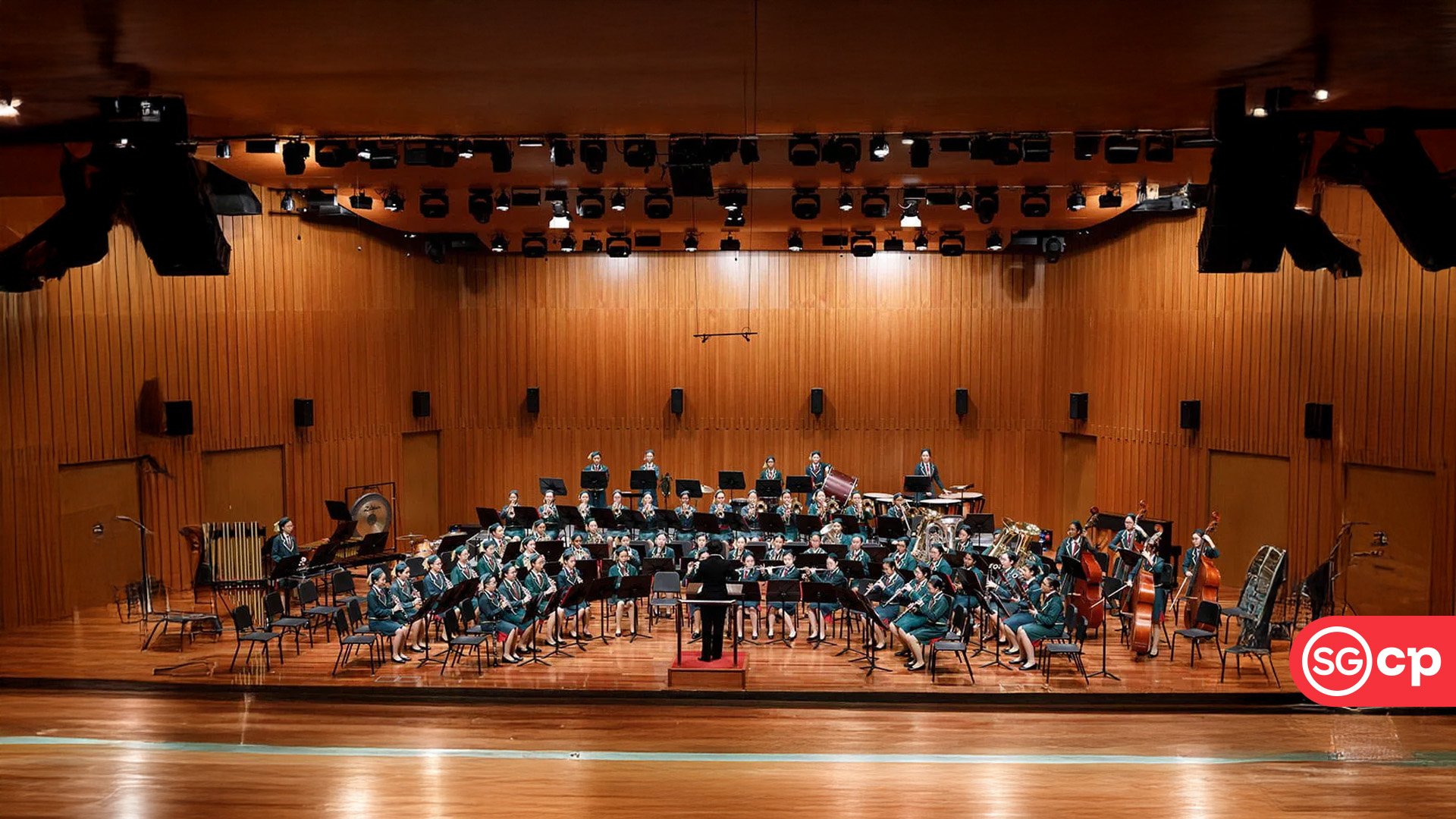 Tanjong Katong Girls' School Symphonic Band